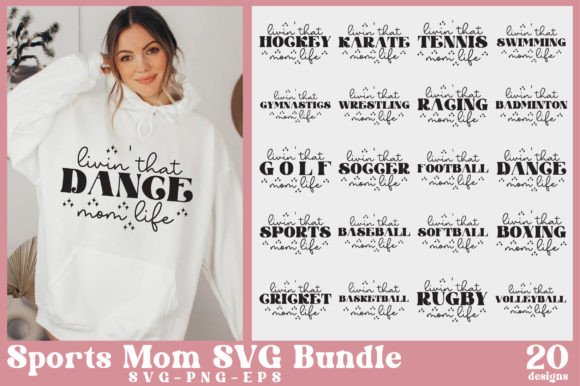 Sports Mom SVG Bundle: Crafts & Graphics